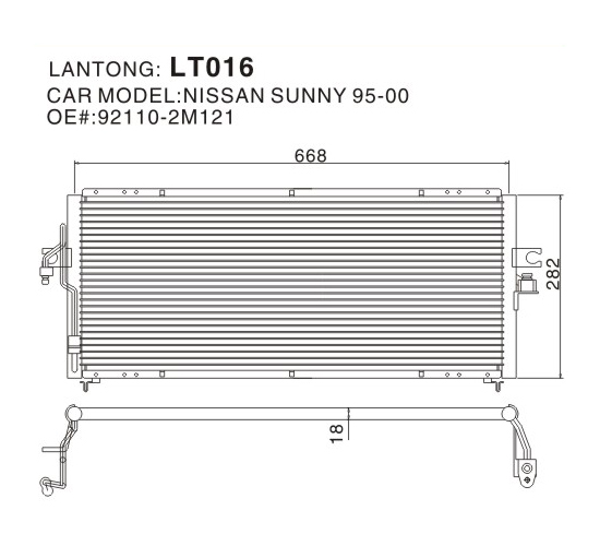 LT016 (NISSAN 92110-2M121)