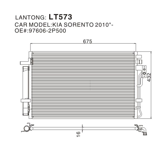 LT573 (KIA 97606-2P500)