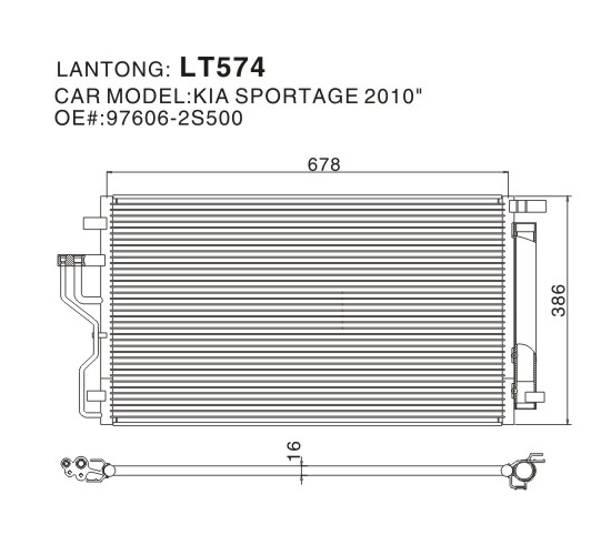 LT574 (KIA 97606-2S500)