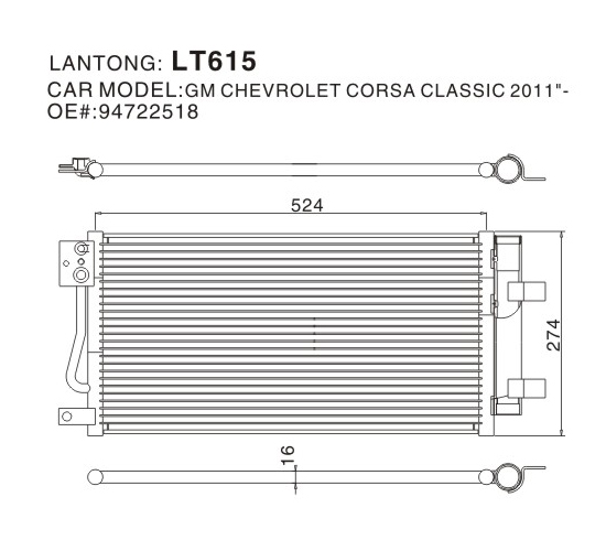 LT615 (GM 94722518)