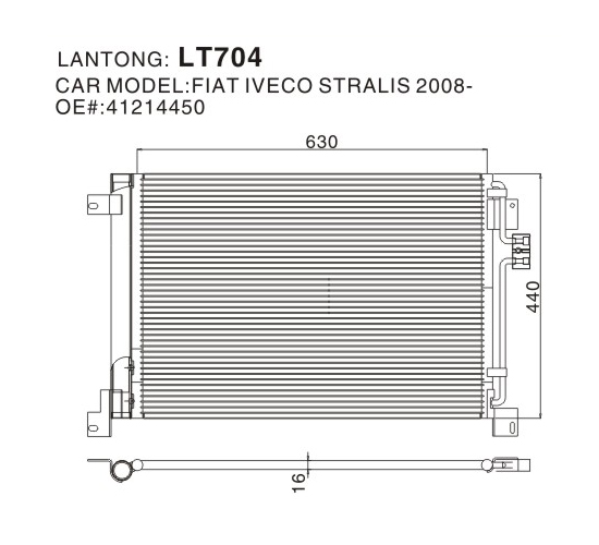 LT704 (FIAT 41214450)