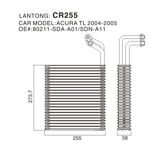 CR255 (ACURA 80211-SDA-A01/SDN-A11)