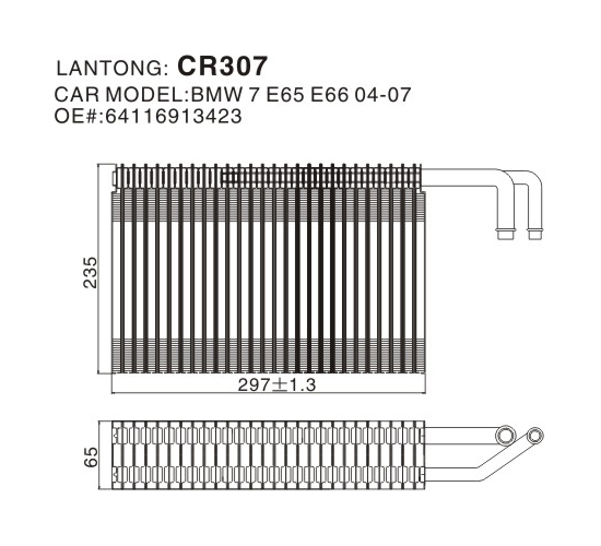 CR307 (BMW 64116913423)