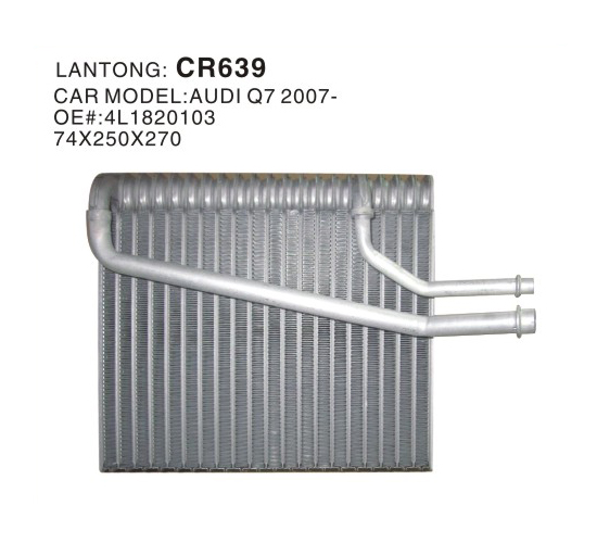 CR639 (AUDI 4L1820103)