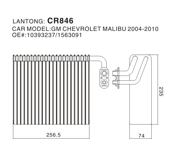 CR846 (GM CHEVROLET 10393237 1563091)