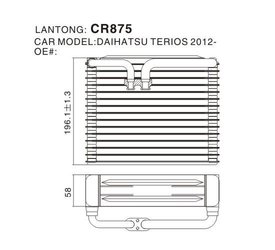 CR875 (DAIHATSU)