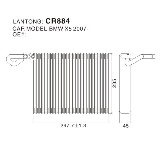 CR884 (BMW)