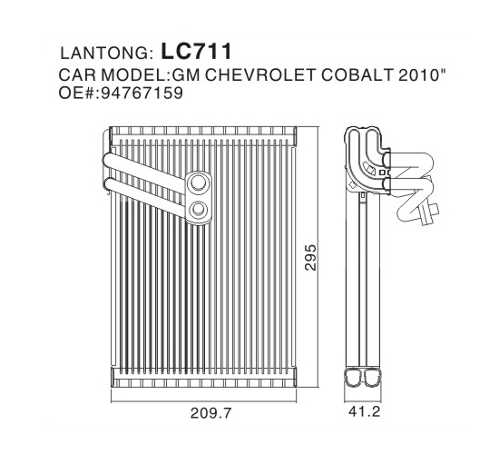 LC711 (GM CHEVROLET 94767159)